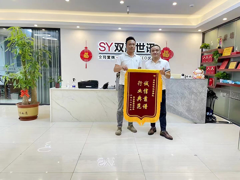 创富论坛