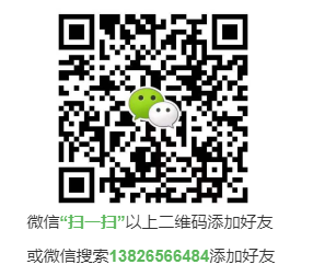 ???????¤???????????§????_20191221104521.png