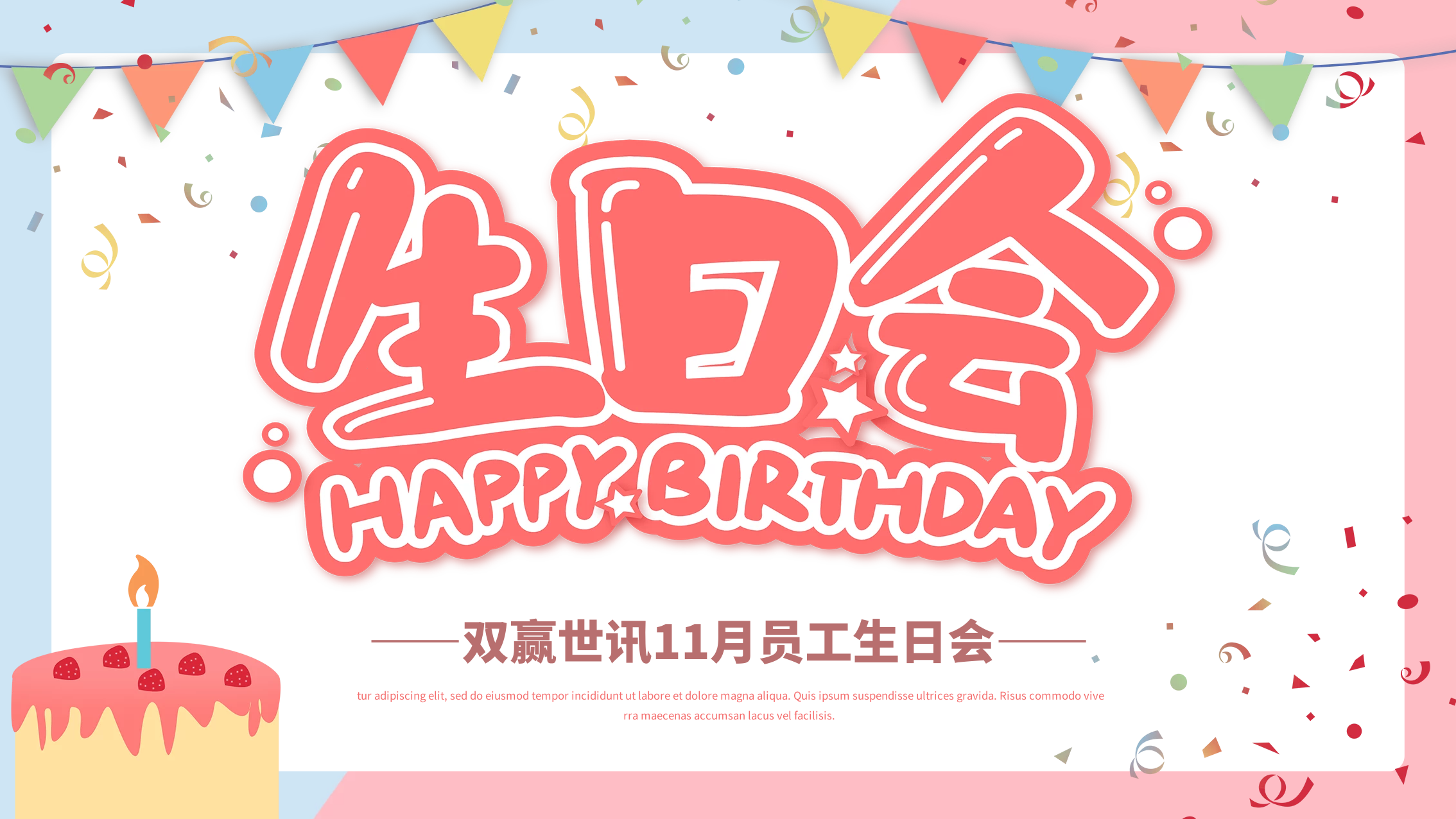 创富论坛