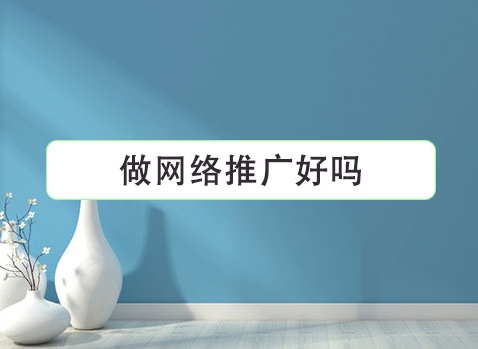 创富论坛