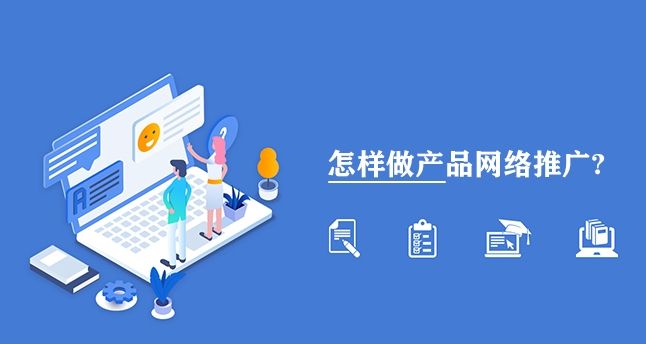 创富论坛