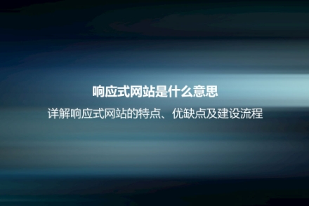 创富论坛