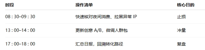 微信截图_20250609171228.png