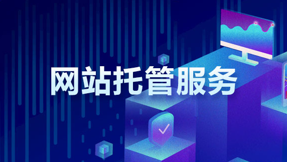 创富论坛