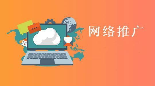 创富论坛