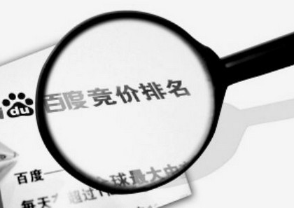 创富论坛