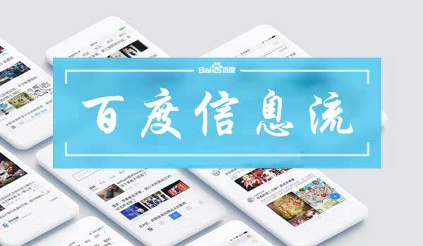 创富论坛