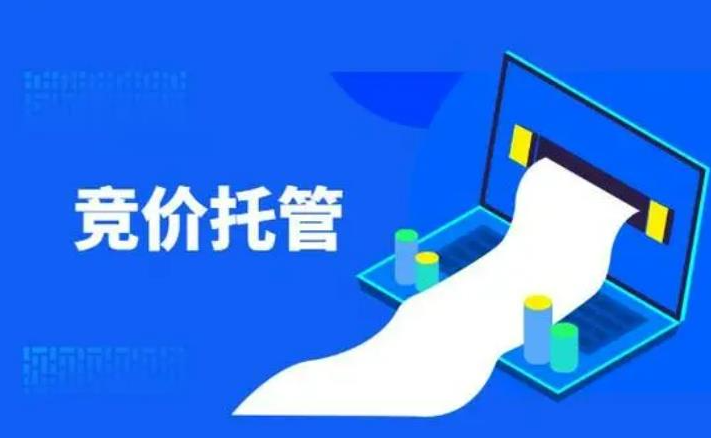 创富论坛