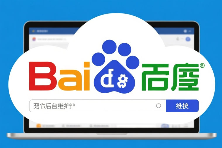 创富论坛