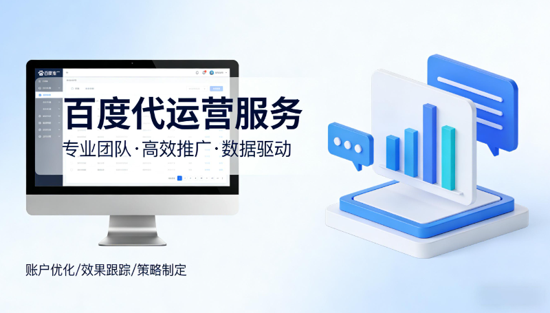 创富论坛