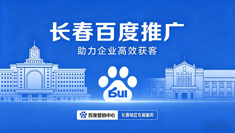创富论坛