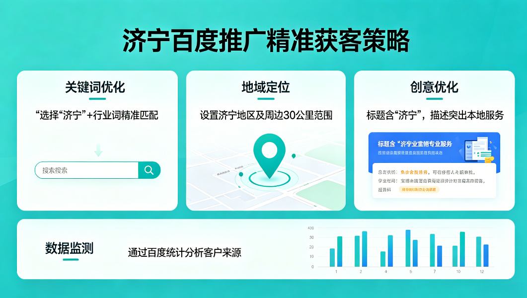 创富论坛