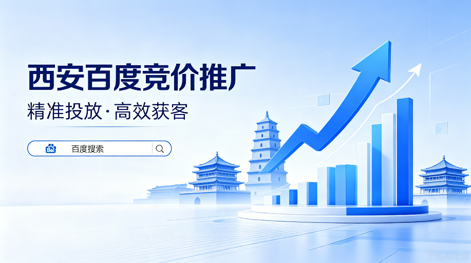 创富论坛