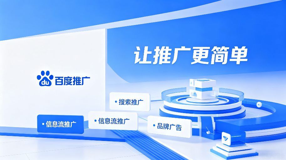 创富论坛