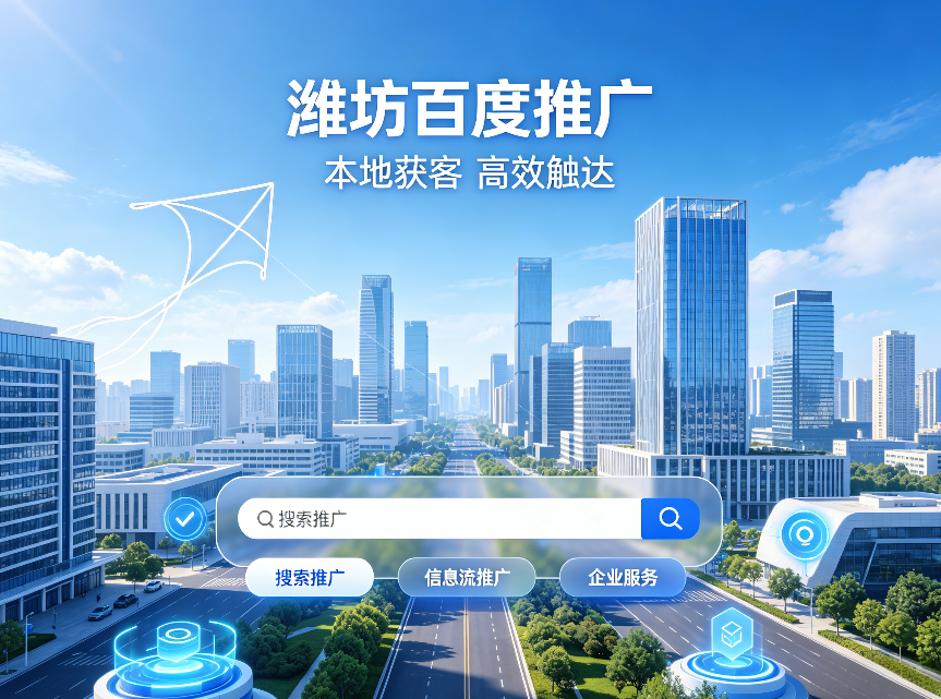 创富论坛