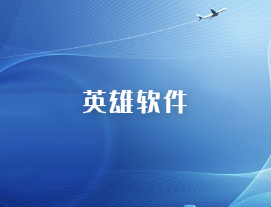 创富论坛