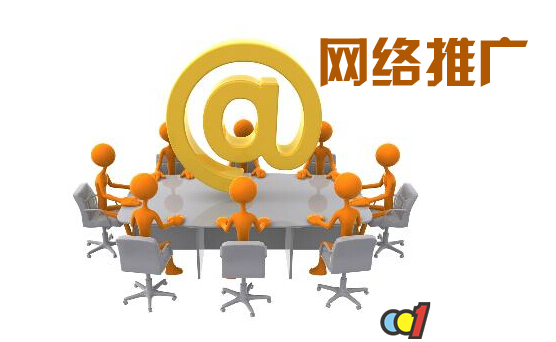 创富论坛