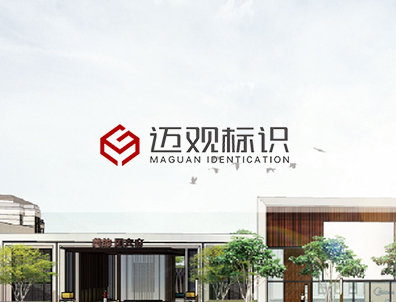 创富论坛