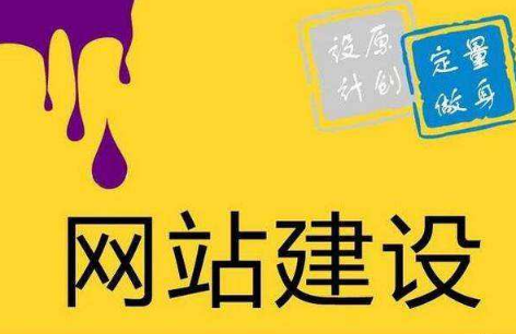 创富论坛