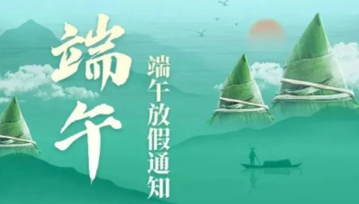 创富论坛