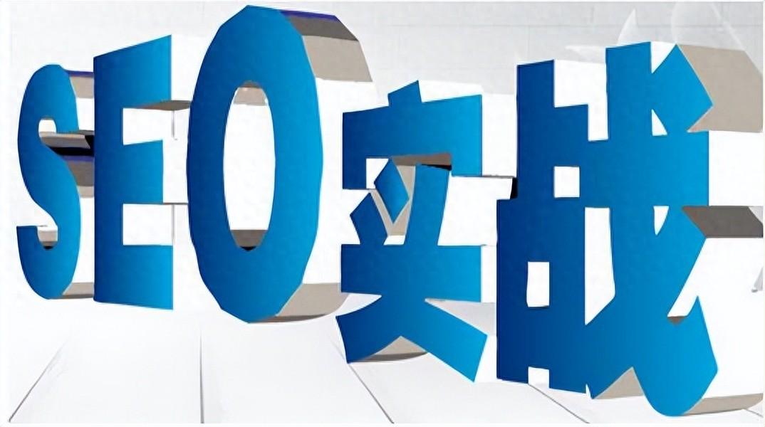 创富论坛