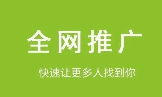 创富论坛