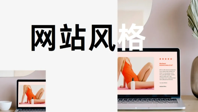 创富论坛