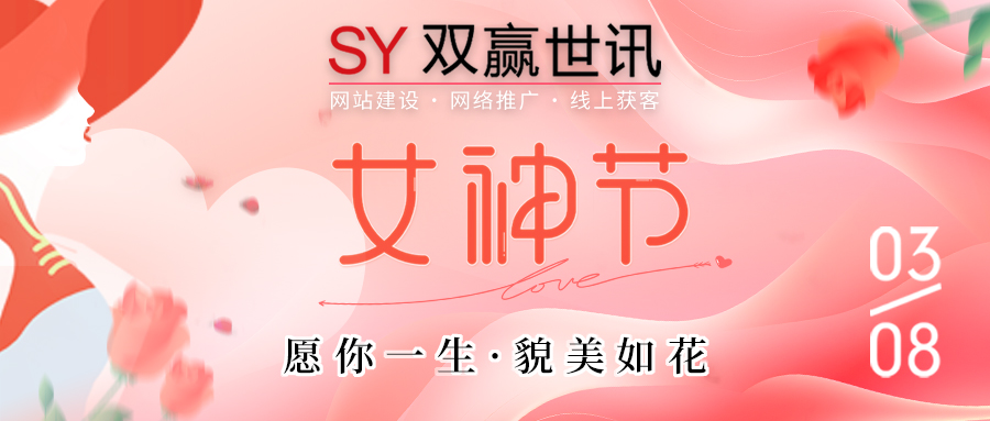 创富论坛