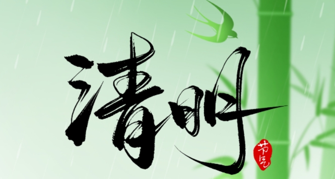 创富论坛